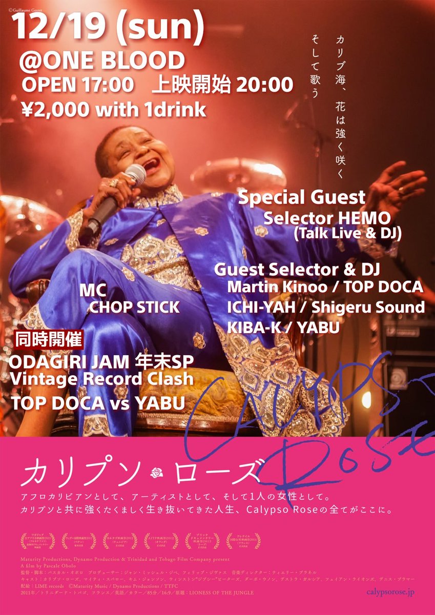 新しい購入体験 うたのん様専用ページ lagoa.pb.gov.br