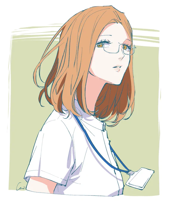 megane 