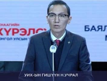 ganuuhs's tweet photo. Энэ хүүгийн Аав Хаачив Хамгийн сүүлд Кофи Анантай уулзлсан Тэрум мод тарина гэж байсан? https://t.co/QNugJbQFaS