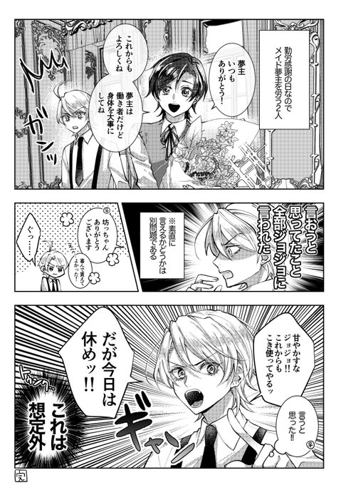 ✴︎チタローです✴︎ 44fe0087b0c67e5f58e16882185ae2