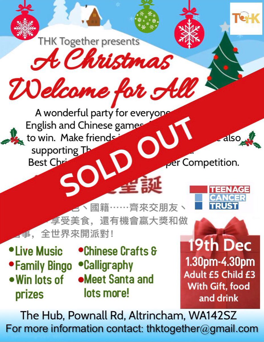 ThkTogether's tweet photo. We are so excited to have sold all the tickets to our event! It is going to be a fantastic party.  
Please follow us for future news and events.

聖誕聯歡會門票已經售罄！多謝大家捧場！將會是個美好派對。請追蹤我們未來動向！謝謝！

#Christmas #Party #altrincham https://t.co/qkuGaEiYtx