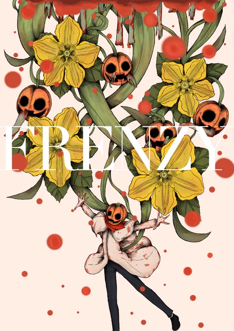 『収穫祭』
 #MURANOWORK 