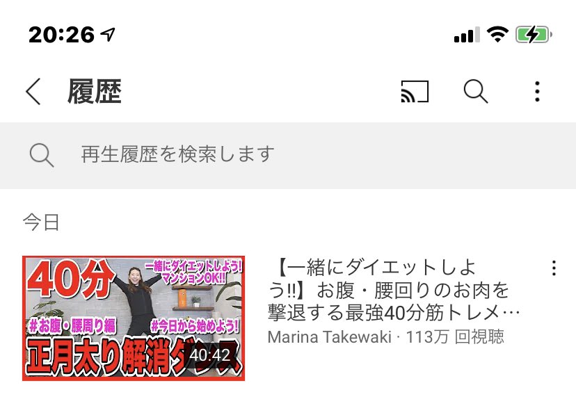 fuuuu_diet's tweet photo. 2021.12.08🌙*ﾟ
たけまりさんの動画は楽しくて頑張れる👏🏻💕 https://t.co/pAXzsGyiFt