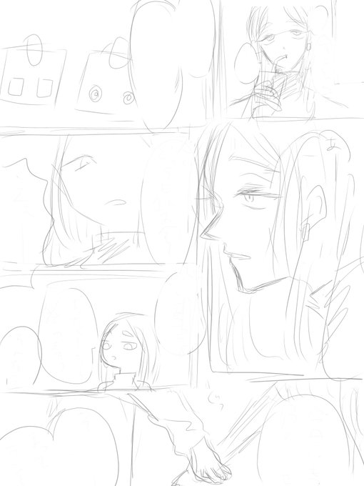 誰だか全くわからないラフリート 
