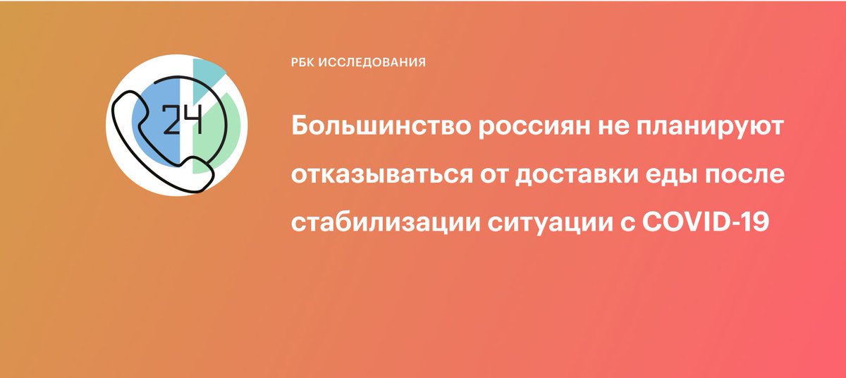 Marketing_RBC's tweet photo. https://t.co/G6AHb6F38k https://t.co/o1qpZhKvJA