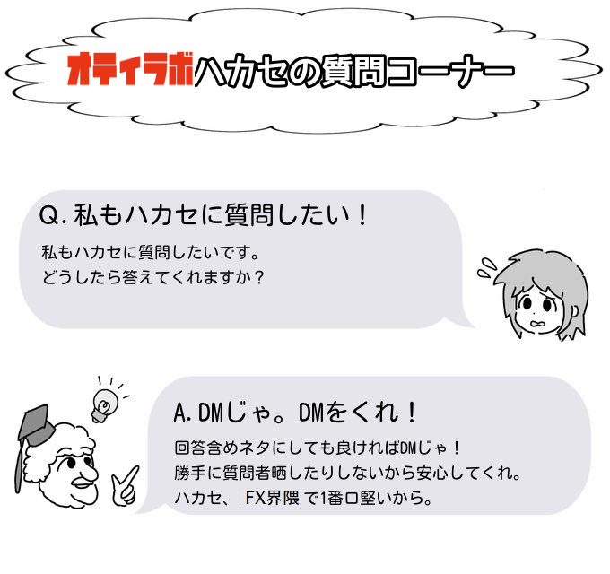 A₿蔵 tweet media