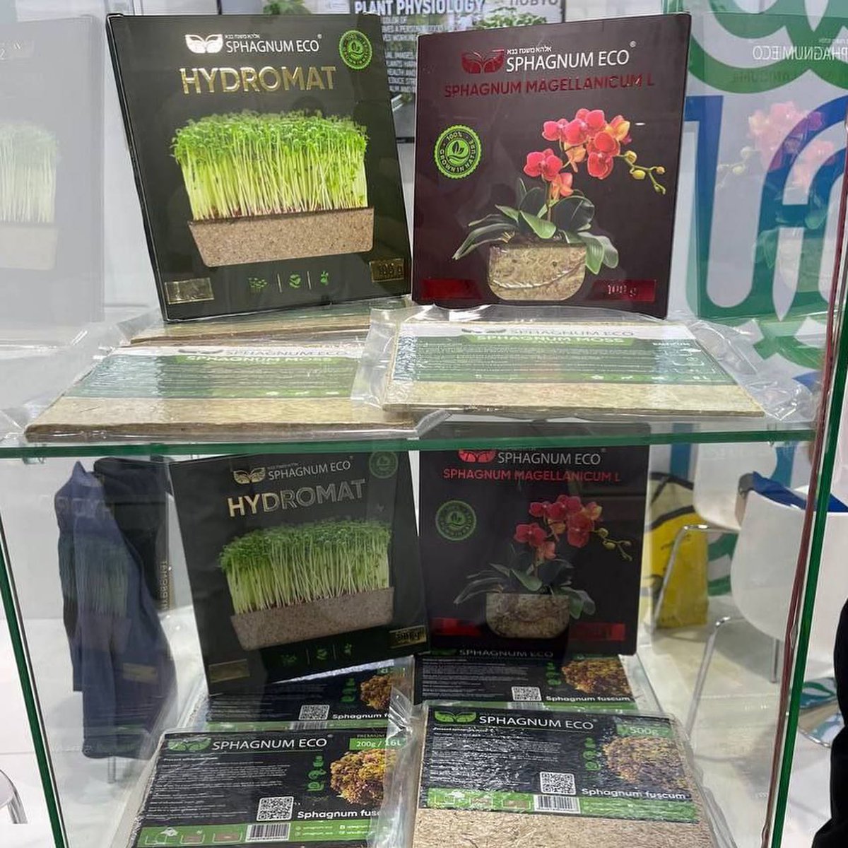👌Резидент Технопарка ООО «Сфагнум» участвует в выставке  Organic Natural Dubai 2021 в Дубае (ОАЭ), где представляет проект по изготовлению армированных сфагновых модулей для вертикального озеленения и технологию озеленения пустынь с использованием брикетов из сфагнового мха😀