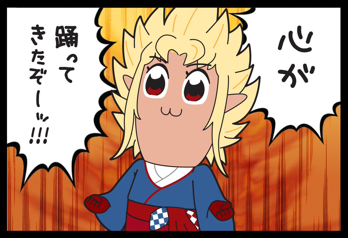#こより実験中 