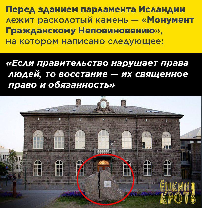 перед здания 3 буквы. отель marina bay sands в сингапуре архитектура. перед здания 3 буквы. спбгу, здание двенадцати коллегий. памятник числу пи в сиэтле.