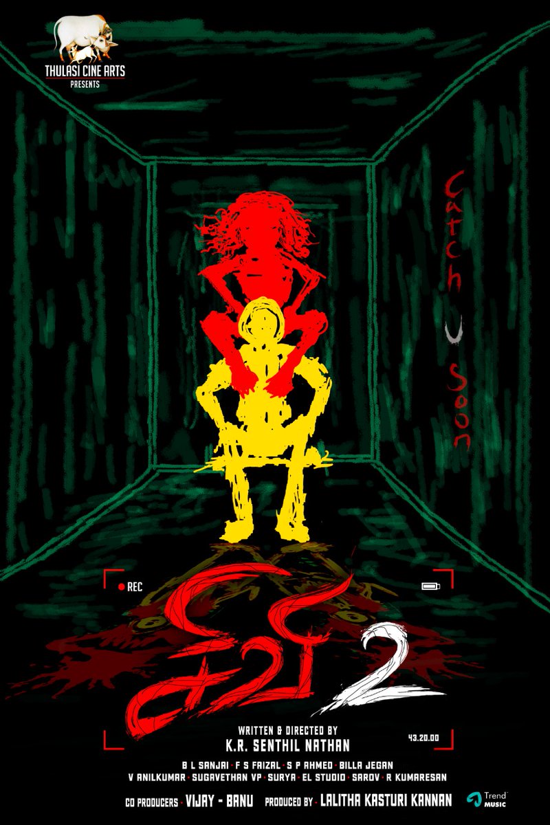 தமிழ் வீதி tweet media