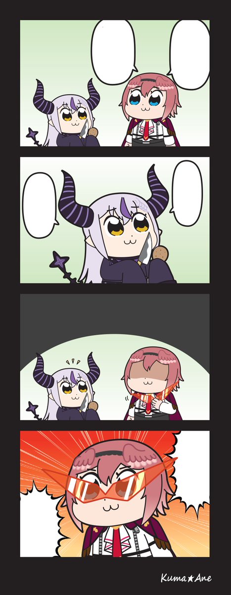 翻訳用 