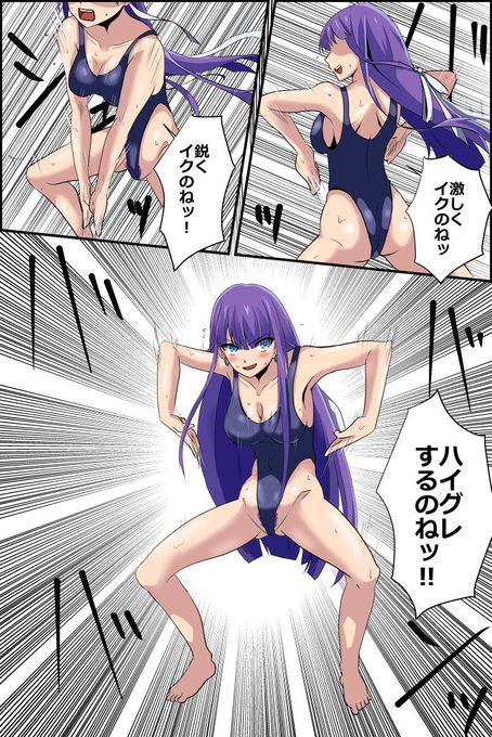 イベントとの事なので今年のサンタさんなマルタさんのハイグレでも晒しておこう_(:3」z)_ 