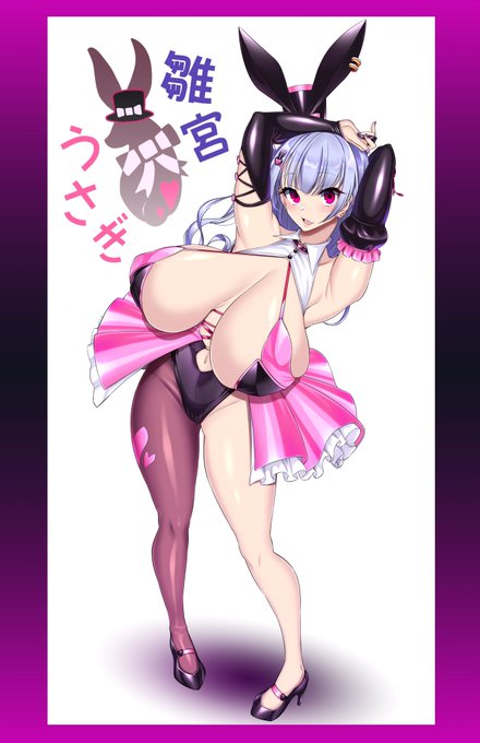 推さないとぉ♡○っちゃうぞ♡

#雛宮うさぎ( @Usagi_hinamiya)
#雛宮美術館
左藤空気ママ(@patrietta ) 