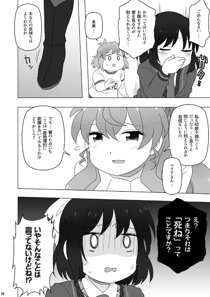 サンプル3/3 