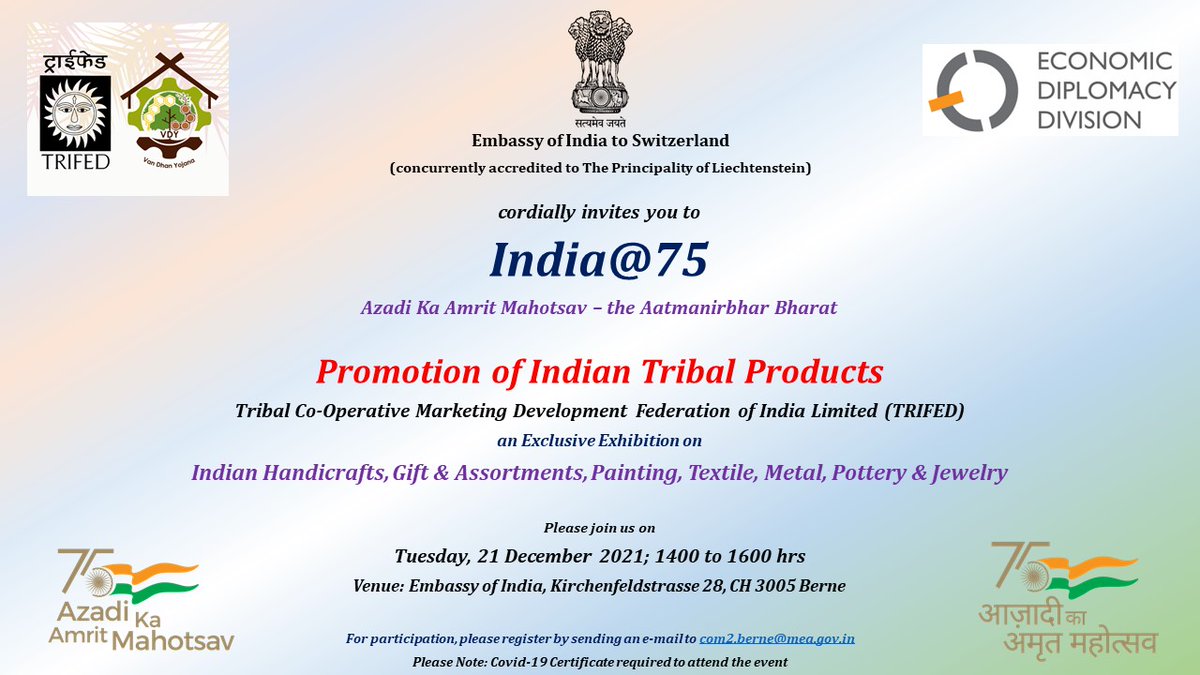 IndiainSwiss's tweet photo. #AzadiKaAmritMahotsav #AatmanirbharBharat 

Please join us for the Promotion of Indian Tribal Products event being organized on 21 Dec 2021. Please see attached flyer for details. 
@tribesindia @AmritMahotsav @MEAIndia @DoC_GoI @DPIITGoI @MEAIndbiz @investindia @InvestIndiaCHE https://t.co/6Ds1ywr9K5