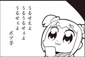 すたほん「いつも口があいてる絵描いてる」 