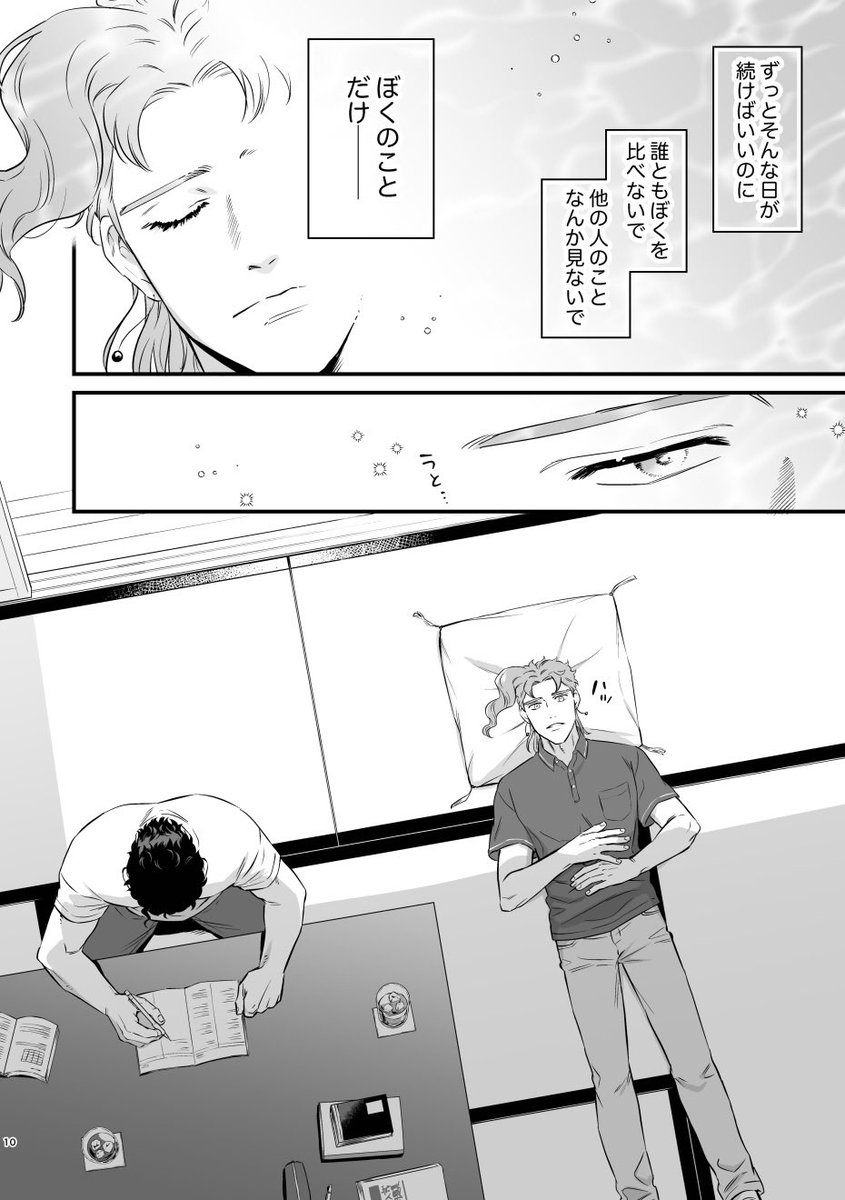 サンプルの続きです(2/4) 