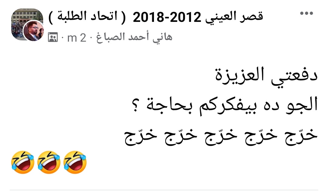 DrHas21's tweet photo. 💃💃🤣 https://t.co/9ZFQoSWMmk
