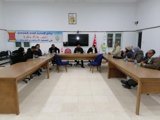 TapNewsAgency's tweet photo. #Tunisia: the municipal council of #MenzelChaker, Governorate of #Sfax rejected setting up a temporary controlled landfill in the locality of Limaya," because of its environmental, economic and health impacts on the region." #TAP_En https://t.co/dIcqPJu2P2