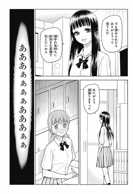 4/9 