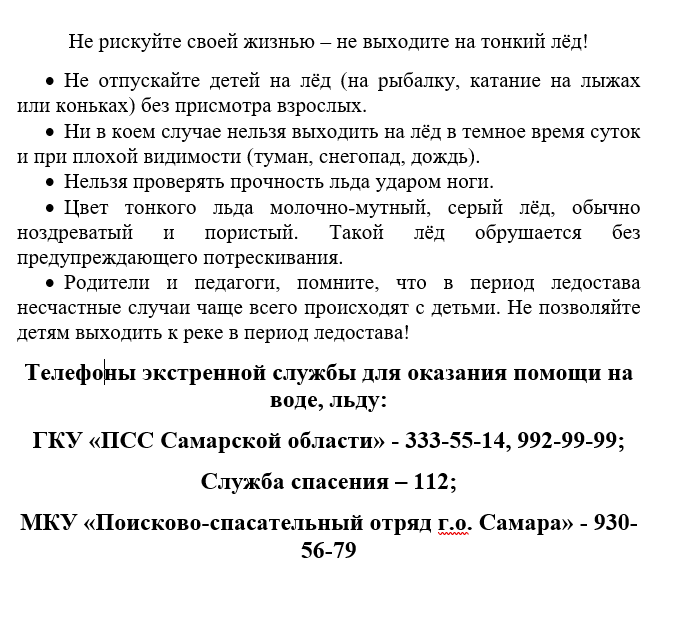 depsamobr63's tweet photo. ❗️❗️❗️ https://t.co/oPOe8LDmGq