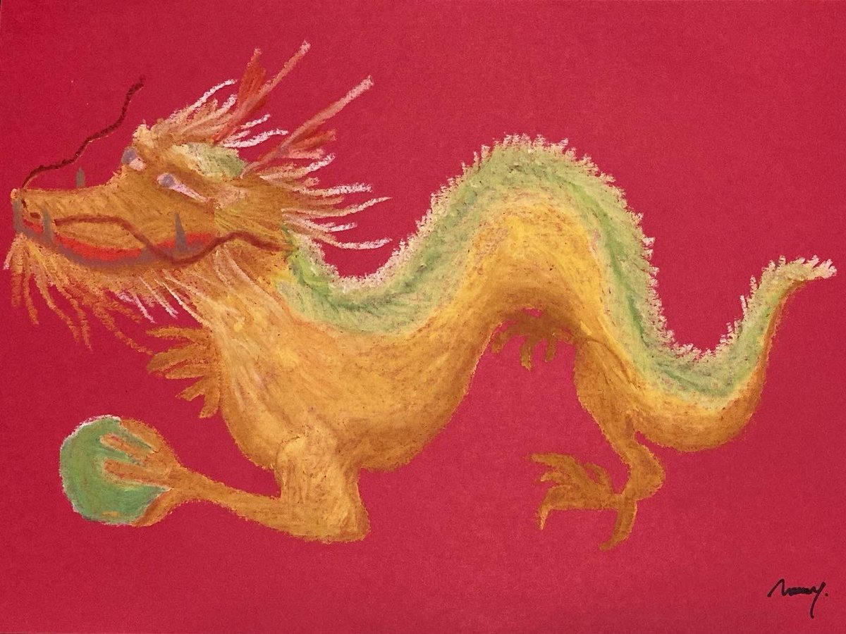 amasunari_'s tweet photo. 龍水三画 2021-12-08
題名
「大涌谷の金龍神」
#龍水三画 #龍 #龍神 #風水画
#japaneseart #japaneseartist
#crayonart #dragonart #dragon
#spiritual #spiritualart #fenshui https://t.co/IJaW3WyOBC