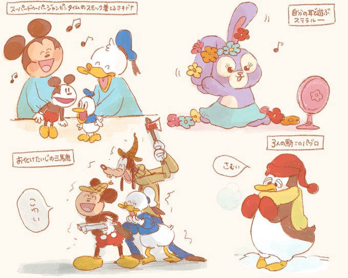 リクエストありがとうございましたー!コメントも嬉しいです〜🙌❤️ 