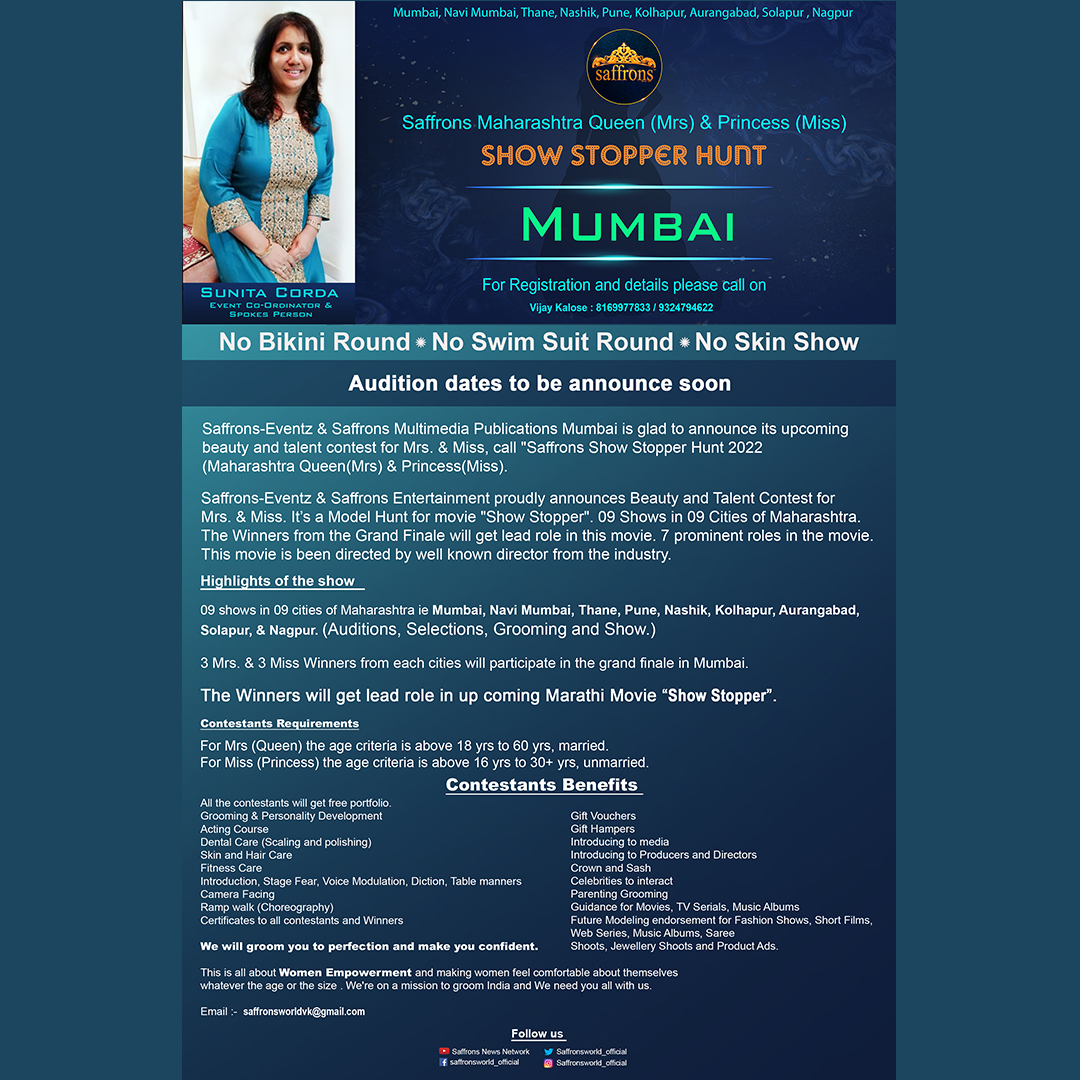 SaffronsworldO's tweet photo. Panelist of Mumbai's Beauty Contest.
For more details Dm us,
📞 8169977833 
OR 
📧 saffronsworldvk@gmail.com 

#beauty #contest #event #fashionshow #beautypageant #fashion #show #beauty #pageant #beautycontest #navimumbai #showstopper #hunt #maharashtra #soon #enrollnow https://t.co/Dv1uryYnU6