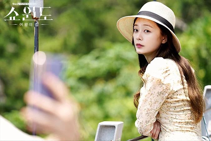 mongnoonaa's tweet photo. Still cuts - #ShowWindowEp1 & #ShowWindowEp2
Two person with different aura😏
#SongYoonAh #송윤아 #JeonSoMin
#ShowWindow #쇼윈도 #쇼윈도여왕의집 https://t.co/djxVG6QERs https://t.co/kihn5ldx5A