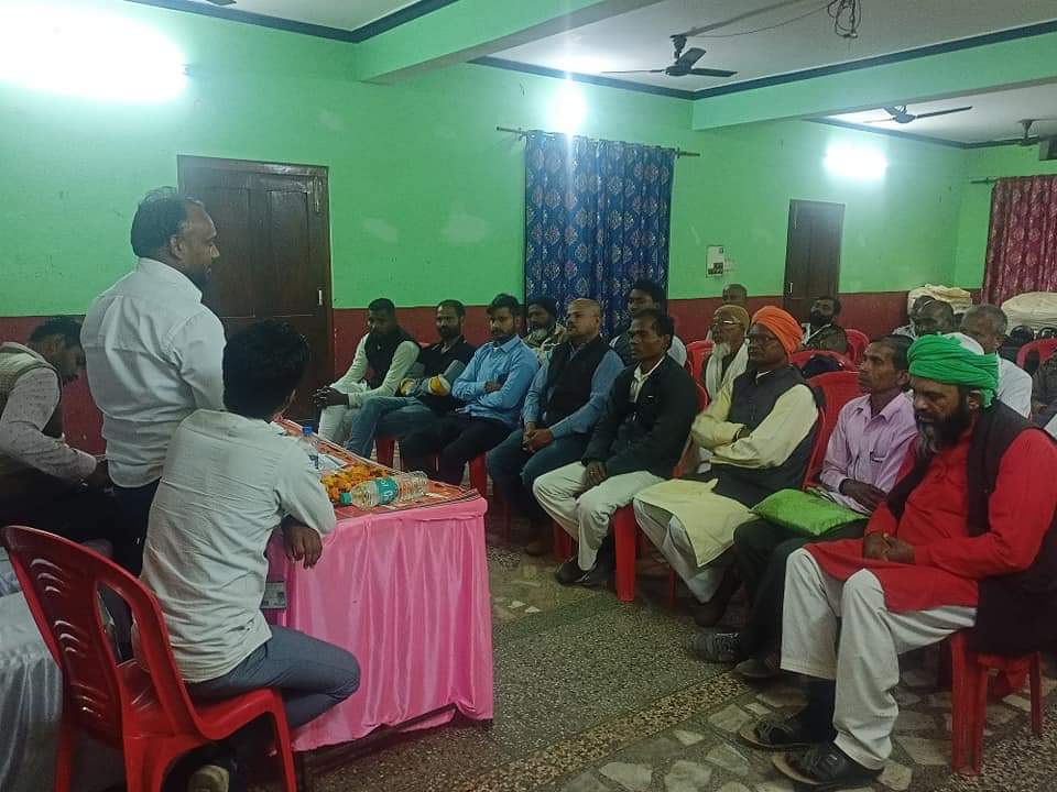 जनपद गोण्डा में कार्यकर्ताओं की बैठक सफलतापूर्वक संपन्न |