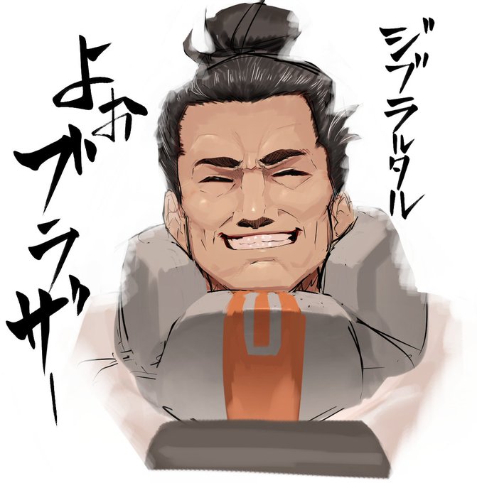 PC版APEX ジブラルタル使えるように頑張って練習してます絵 