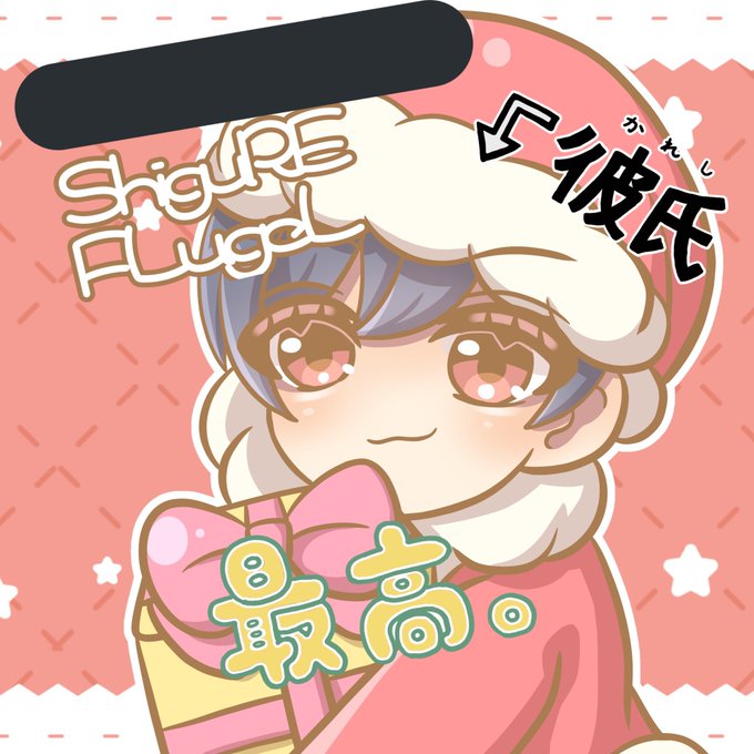 ペア画 高画質 のtwitterイラスト検索結果 古い順