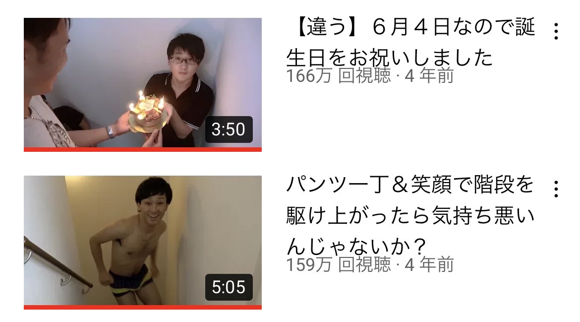 Fu_ku_ji's tweet photo. 好き好きサブチャン https://t.co/Ur0oh8AsmY