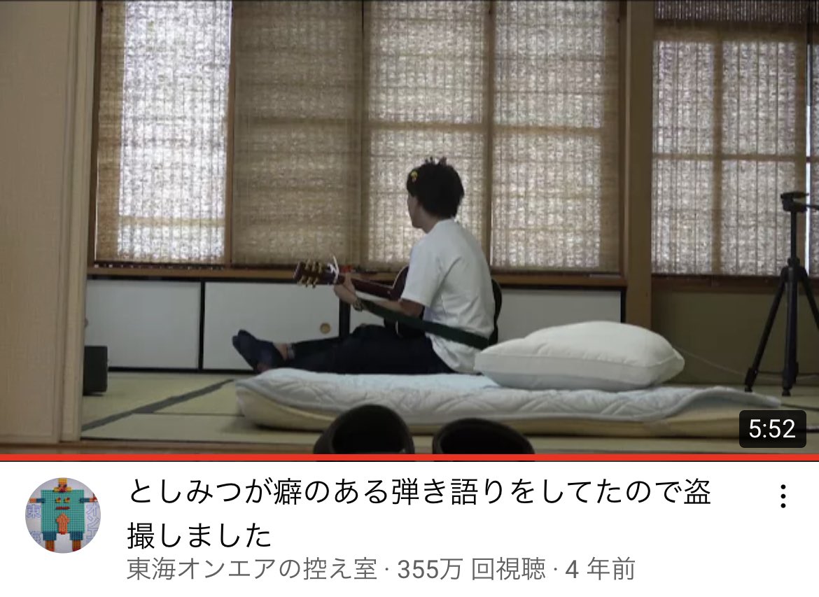 Fu_ku_ji's tweet photo. 好き好きサブチャン https://t.co/Ur0oh8AsmY