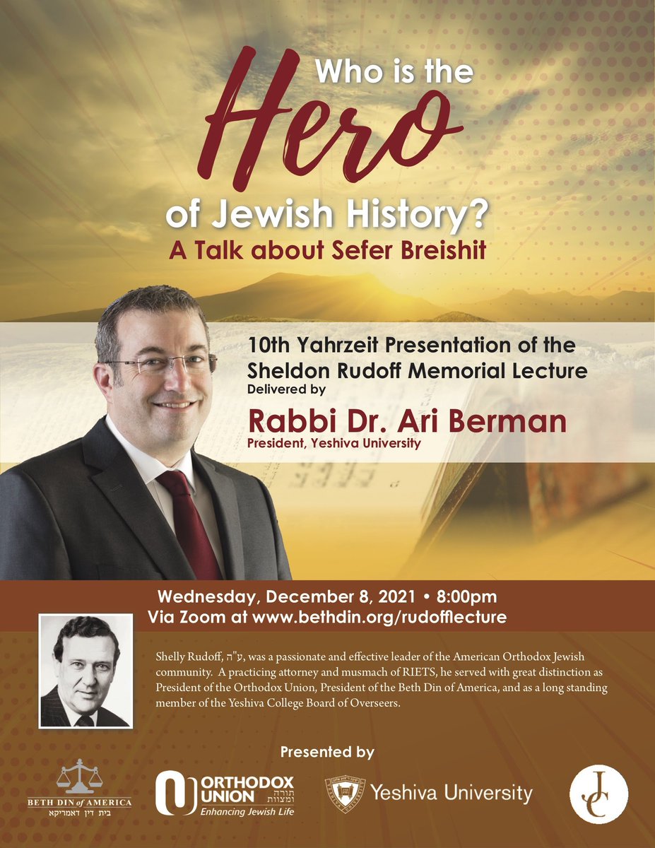 Join us tonight for Rabbi Dr. Ari Berman's presentation of the annual Shelly Rudoff Memorial Lecture