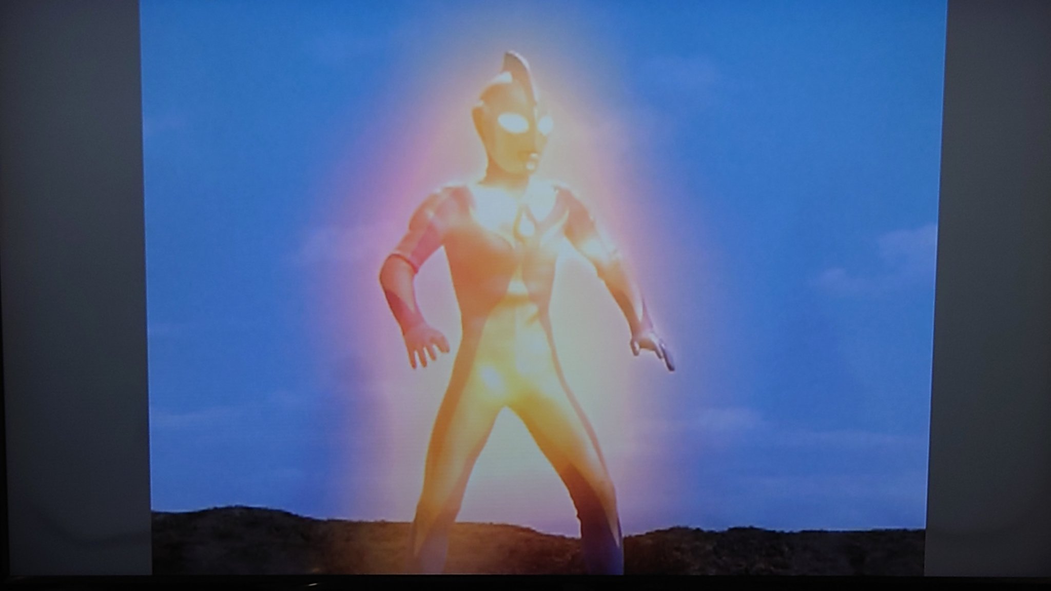 ウルトラマンコスモス ウルトラ特撮 PERFECT MOOK vol.28 ウルトラマンコスモス
