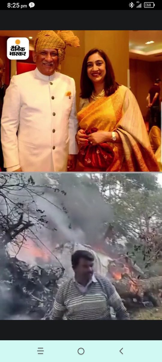 प्रताप बलाई Balai साबलीntt (@balai66059368) on Twitter photo 