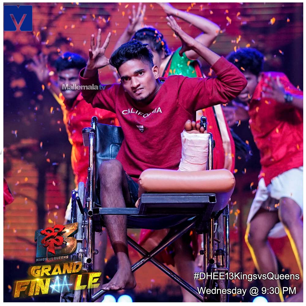 mallemalatv's tweet photo. #Prasad #Dhee13GrandFinale #Dhee13
Don't miss #Dhee13KingsvsQueens Today @ 9:30PM only on #etvteluguindia #IconStarAlluArjun https://t.co/UHy9QUhmya