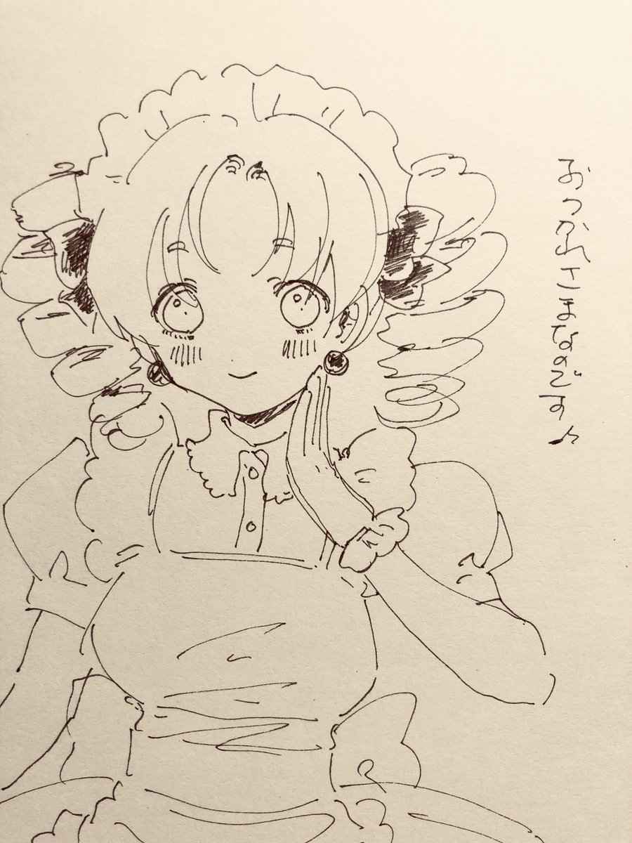 おつかれさまでした〜 エミリーもまつり姫も衣装ゲットできたので満足です。 