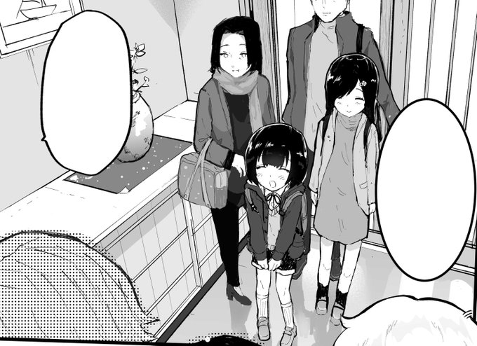 気に入ったコマ 