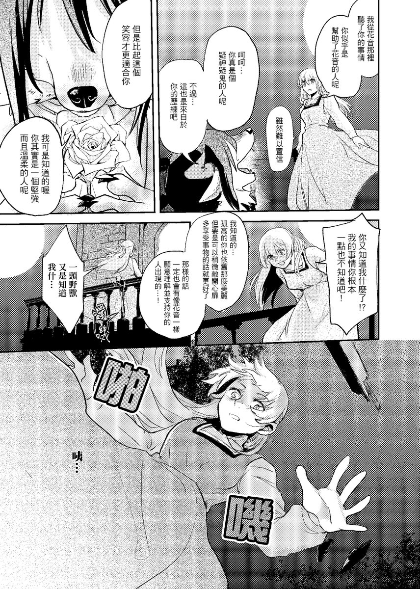 (2/3) 
