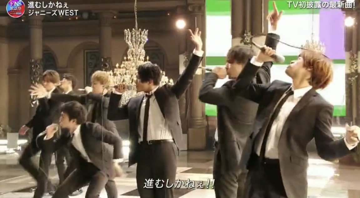 oshiro_ii's tweet image. ジャニーズWESTに有線マイク持たせたら優勝なのよ #FNSで進むしかねぇ
