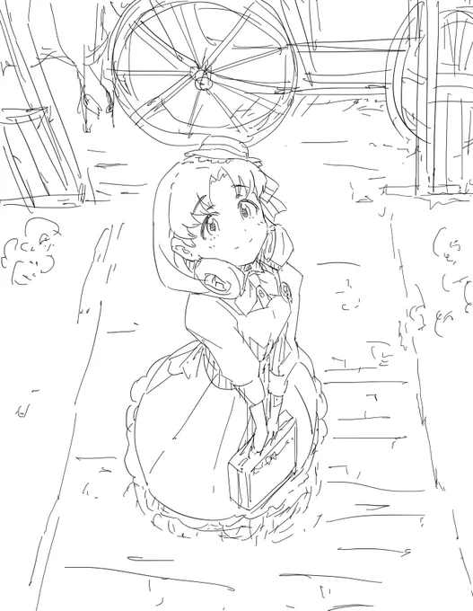 行ってきます 