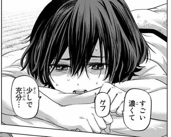 明日は別冊少年マガジン発売日❣️
#柊さんちの吸血事情 は
第3話が掲載されています!🧛‍♂️🧛‍♀️

第1話は無料でお読みいただけます
のでぜひご覧ください!🙌

https://t.co/WiYcXIWoDV 