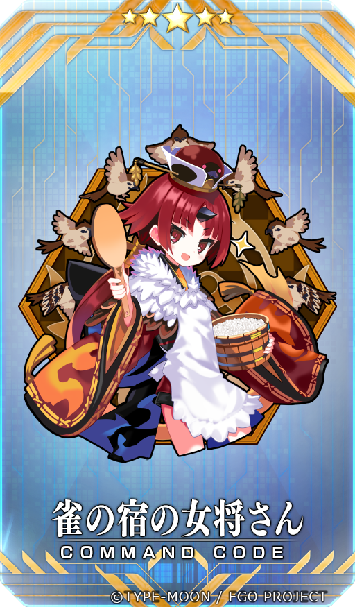 紅閻魔 のイラスト マンガ コスプレ モデル作品 332 件 Twoucan