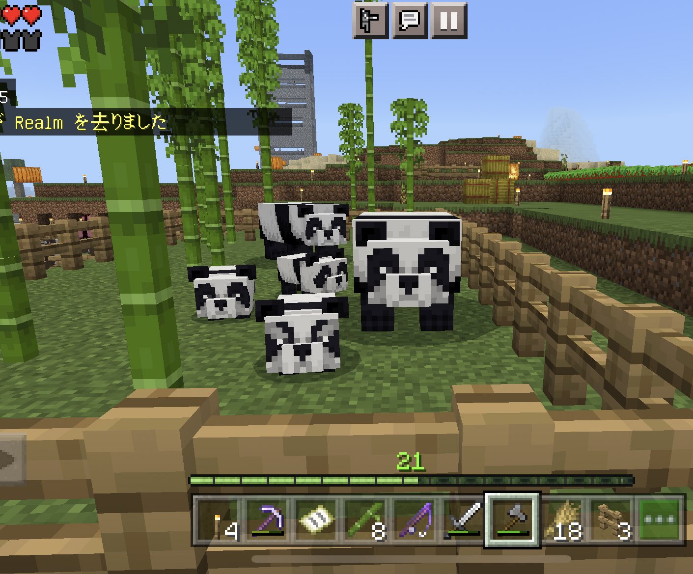 愛空 あいく 子パンダがくるくるするの可愛い 繁殖ヽ W ﾉパンダ マイクラ マインクラフト マイクラ パンダ Minecraft T Co Xsih3zbeui Twitter