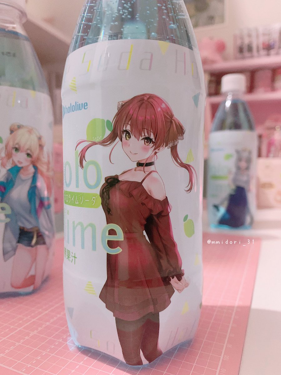 Hololime drinks 😌
#hololive #ホロライブ