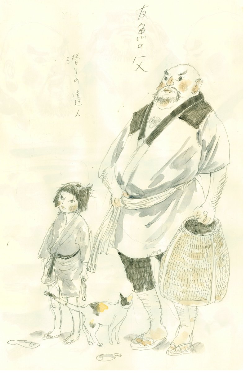 1月27日～30日に開催される第49回 #アングレーム国際漫画祭 では