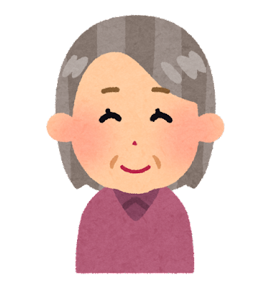 いらすとやのtwitterイラスト検索結果