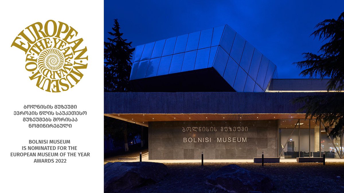 Bolnisi Museum is nominated for the European Museum of the Year Awards 2022
<a href="/museum_forum/">EuropeanMuseumForum</a>